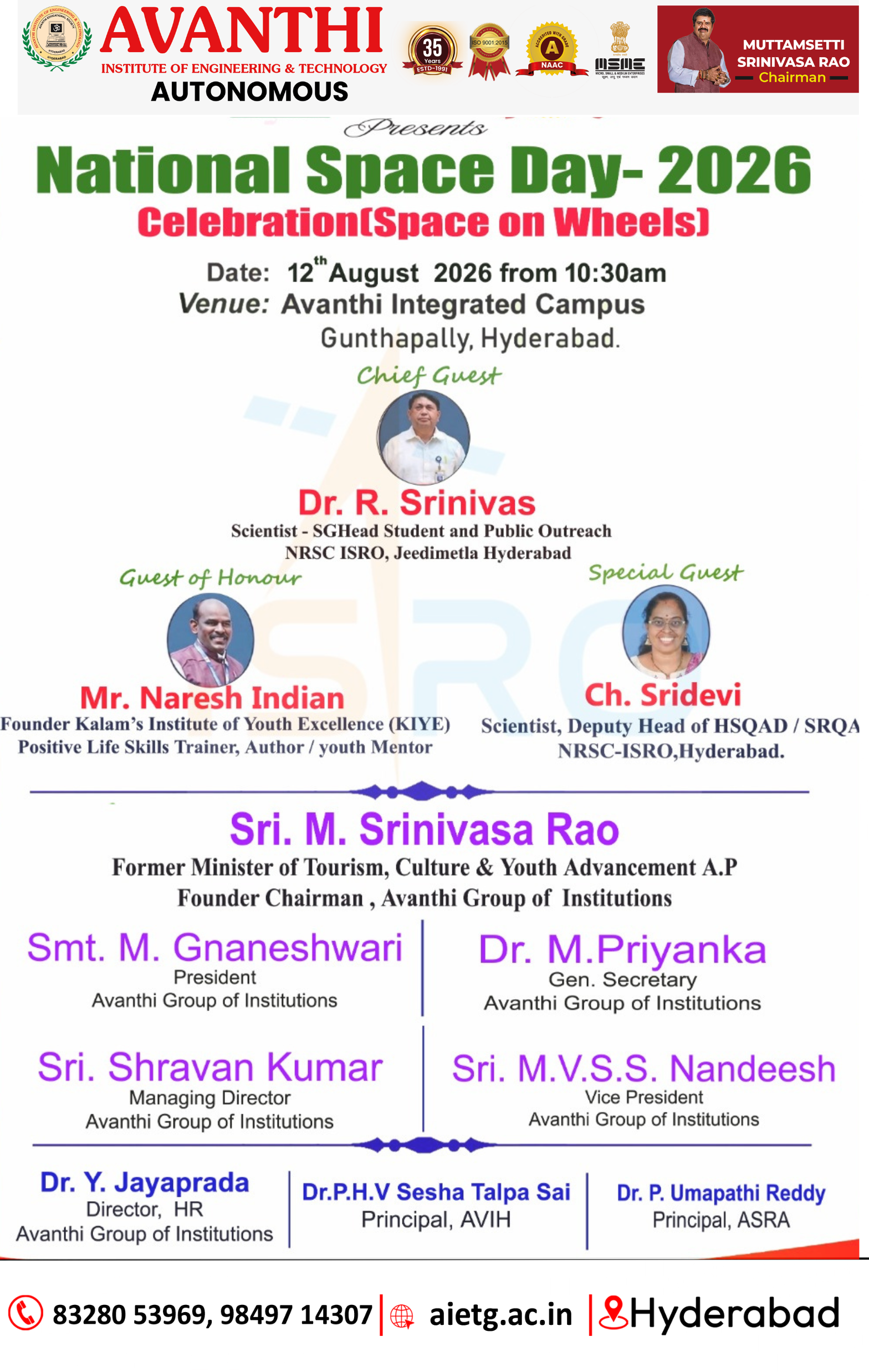 Avanthi Event