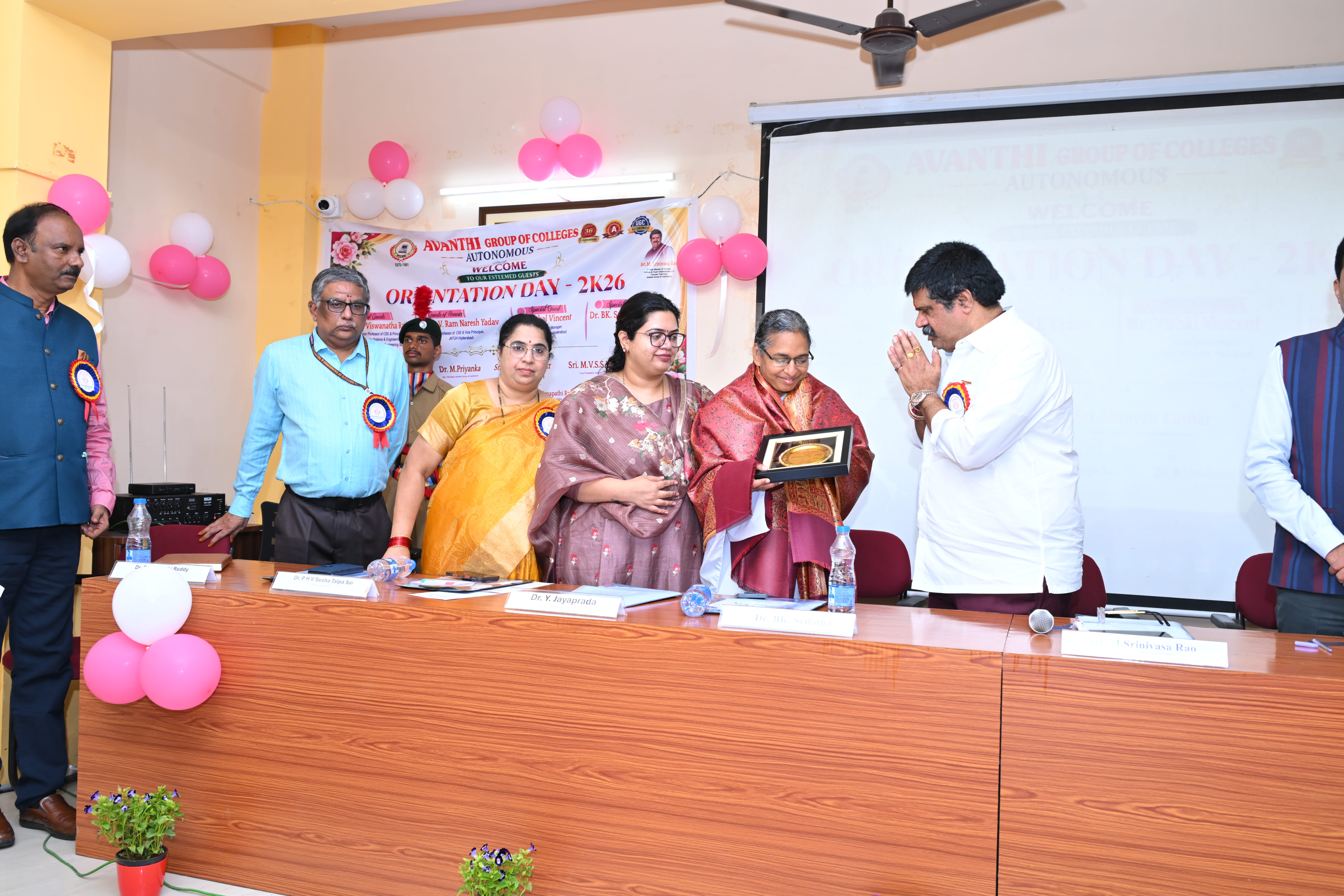AIET Campus